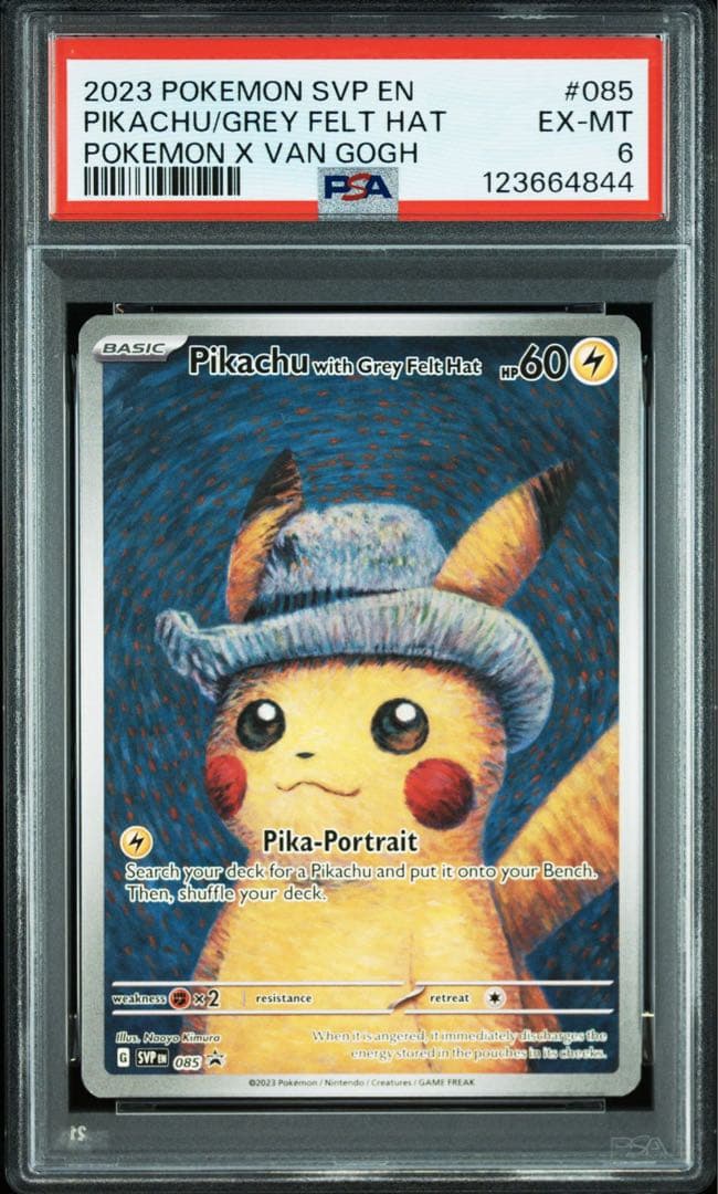 【psa6】ゴッホピカチュウ 085 grey hat