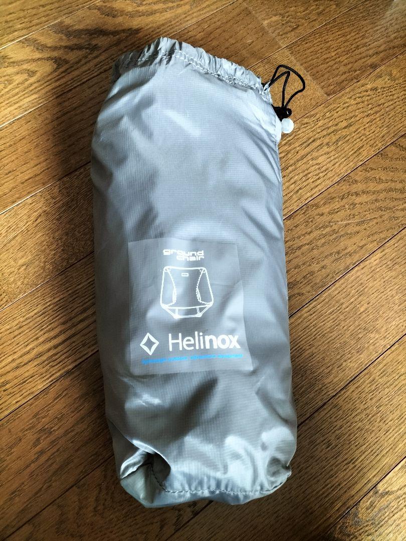 確認用：さくらフラット様　グランドチェア　ヘリノックス　グレー（中古品）