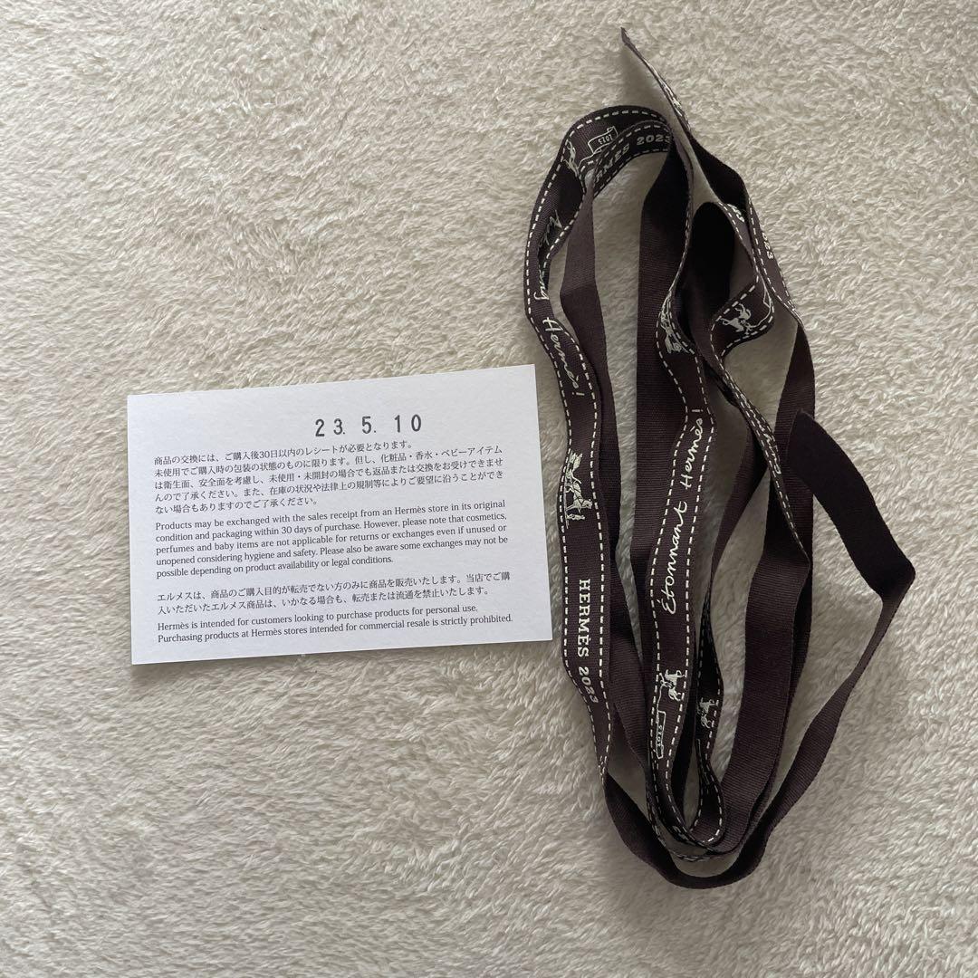 【新品未使用】エルメス　タオル　ステアーズ　タオルハンカチ　カレ・タオル　H柄