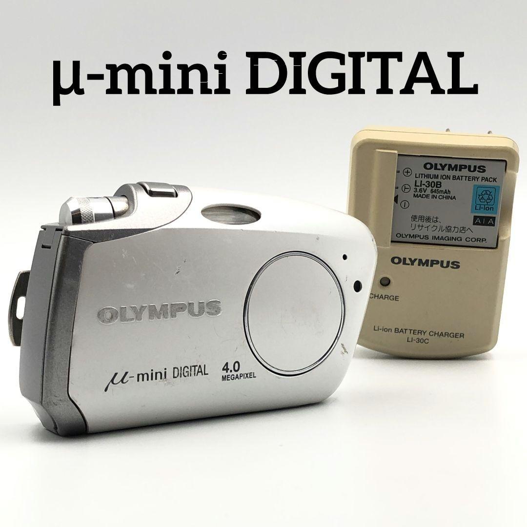 超安い 動作確認済み DIGITAL μ-mini OLYMPUS 充電器付き メルカリ - デジタルカメラ
