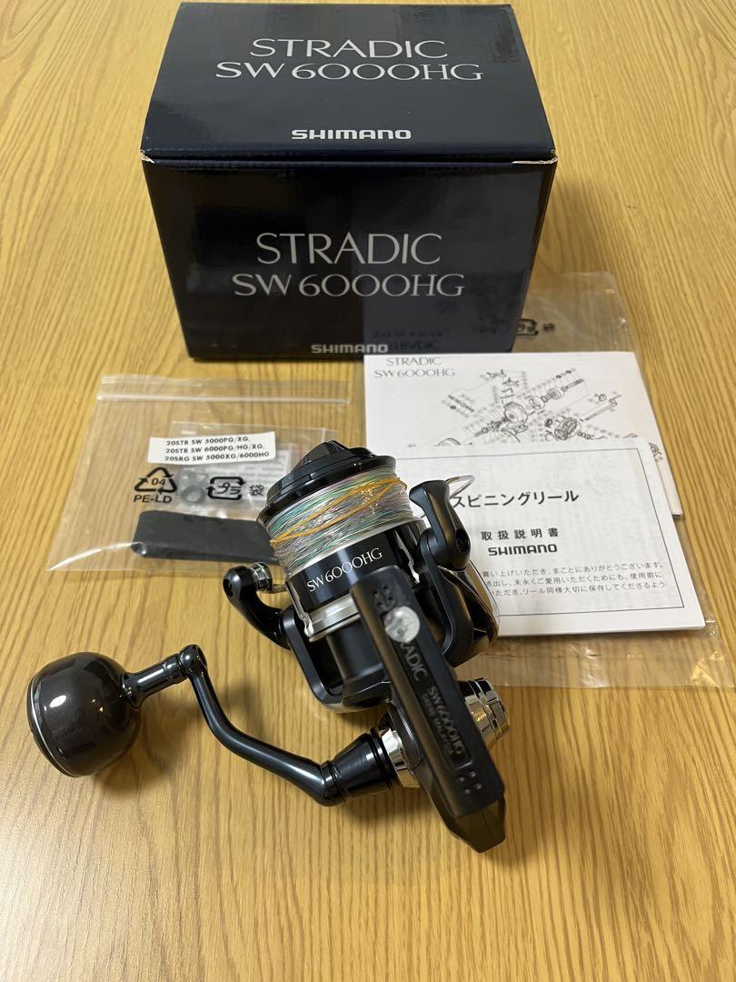 シマノ 20ストラディックsw 6000HG