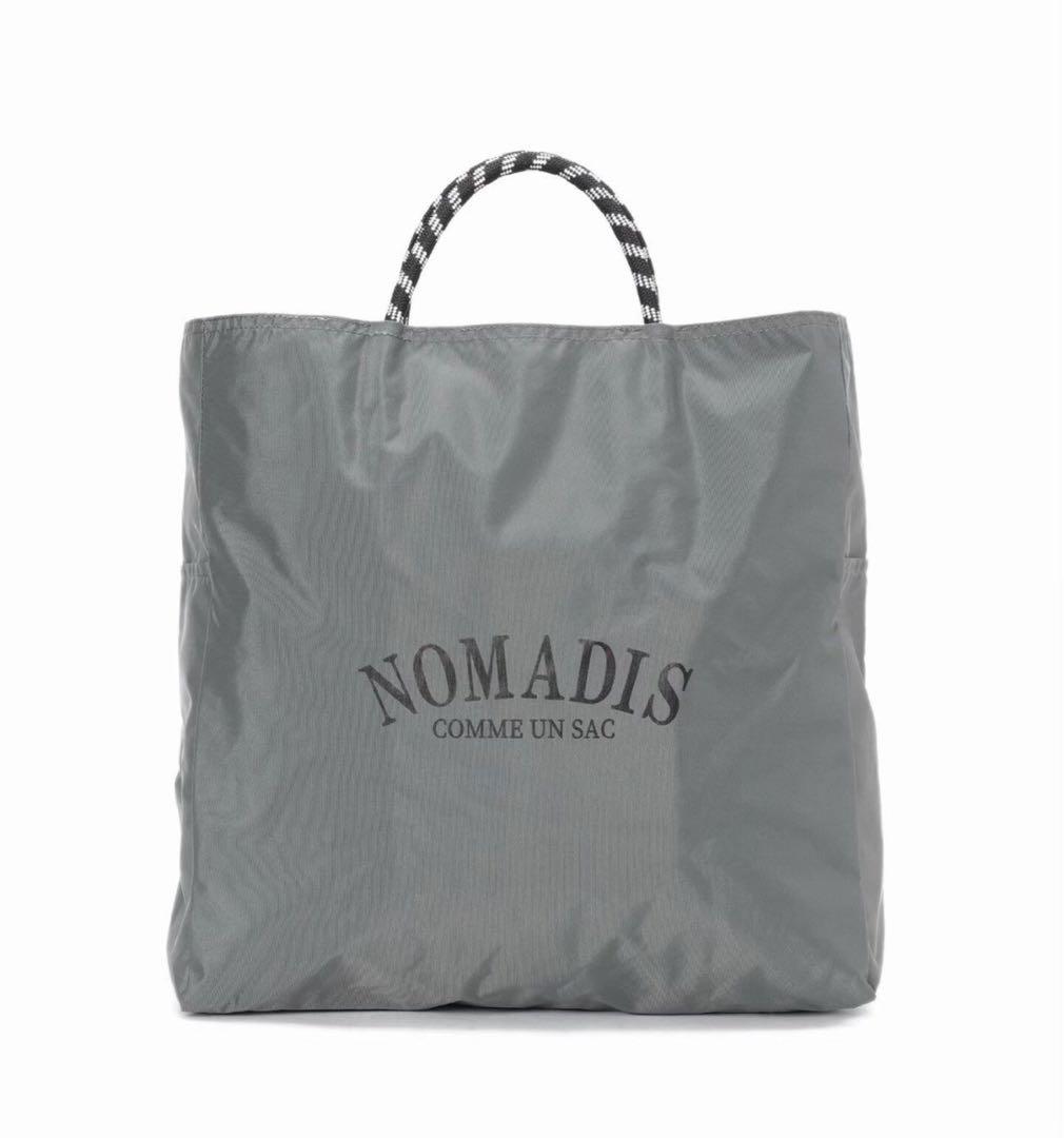 NOMADIS 美品 リバーシブルトートバッグ　グレー×黒