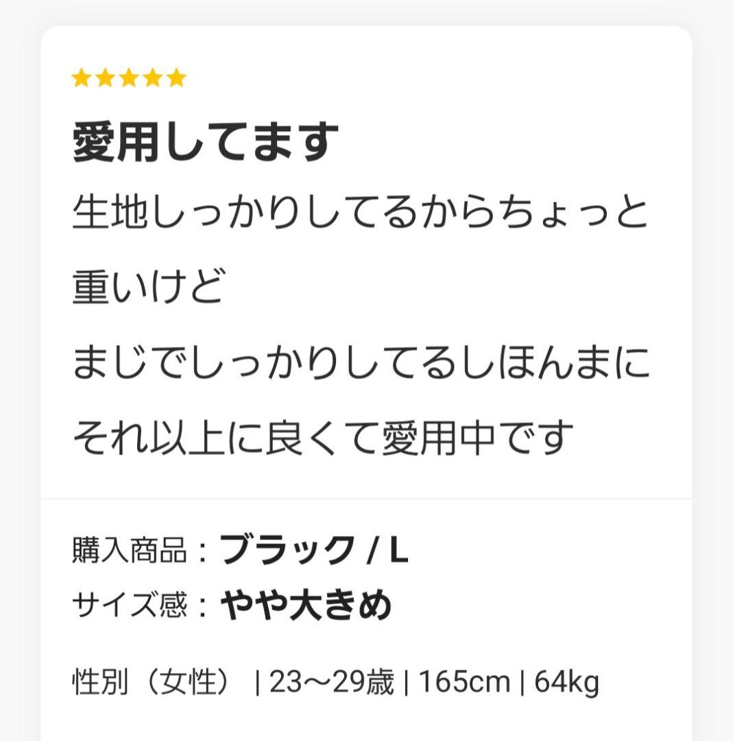 取外し可能ファーティペット付きヴィンテージライクマットフェイクレザーブルゾン