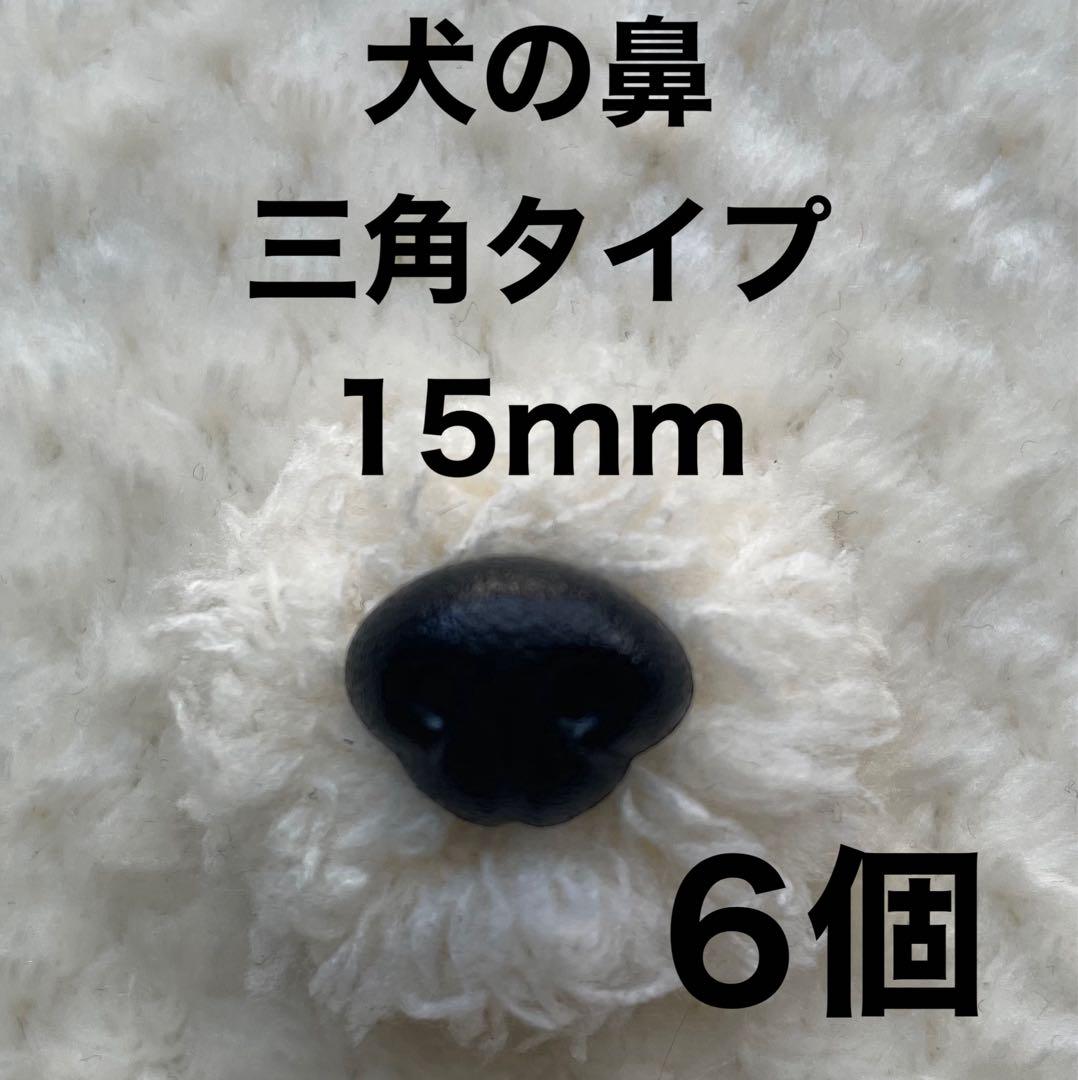 nackey【open】様専用ページ