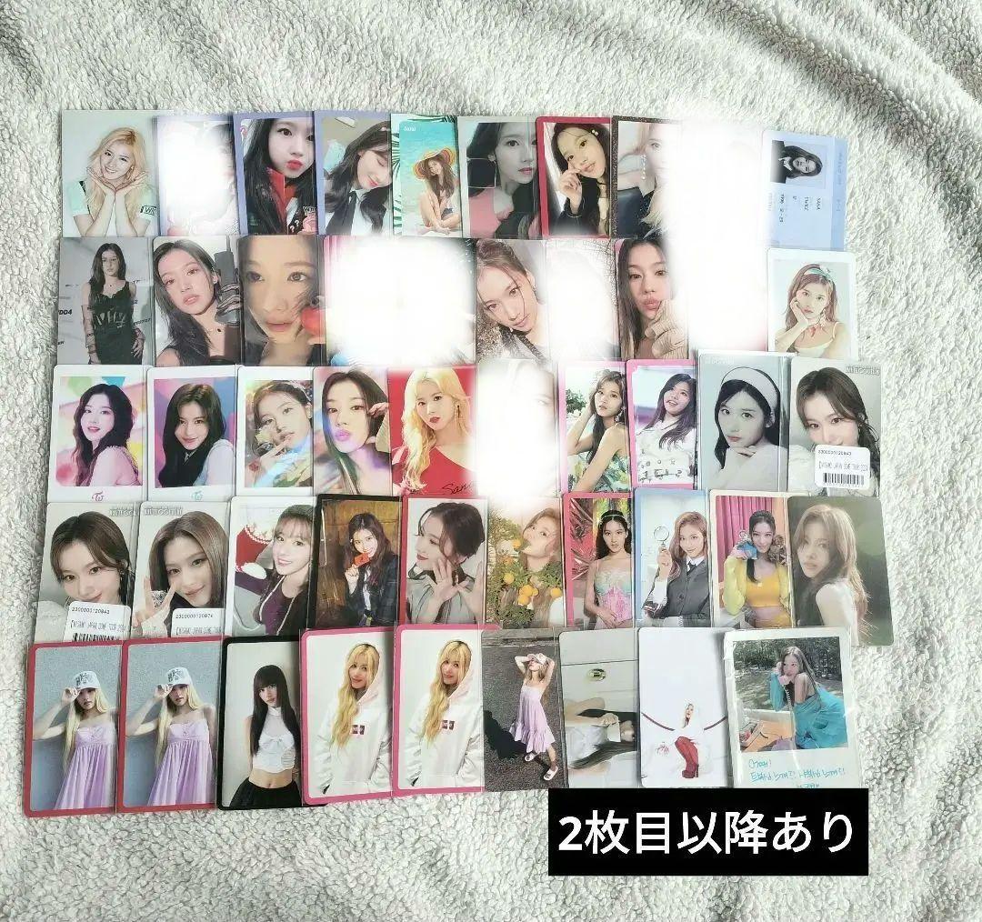 twice サナ トレカ まとめ売り ⚠バラ売り