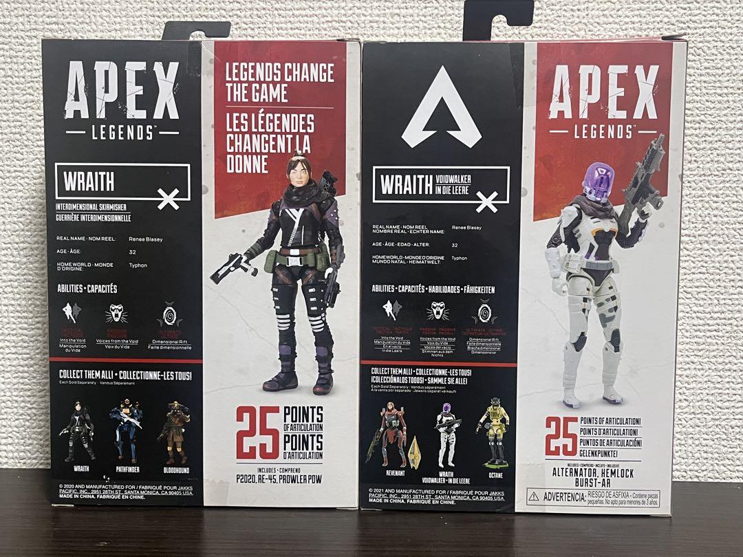 APEX LEGENDS アクションフィギュア レイス＆ヴォイドウォーカー