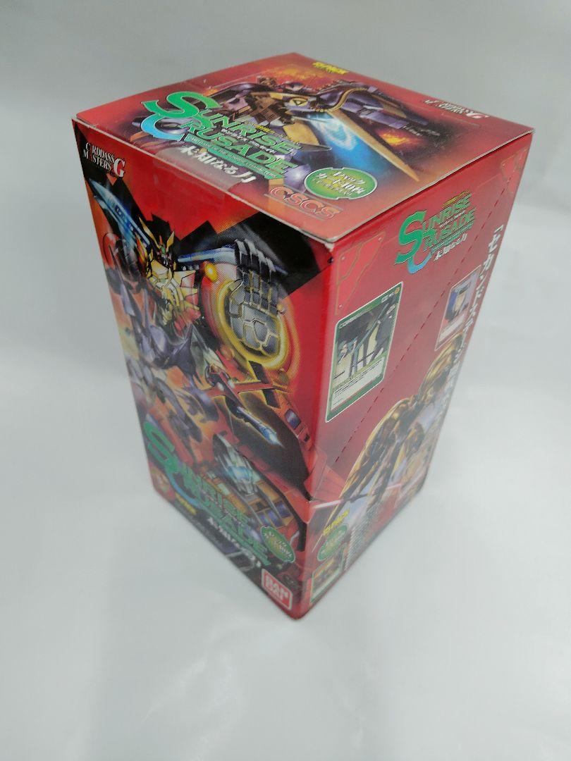 バンダイ サンライズクルセイド 15パック2BOX