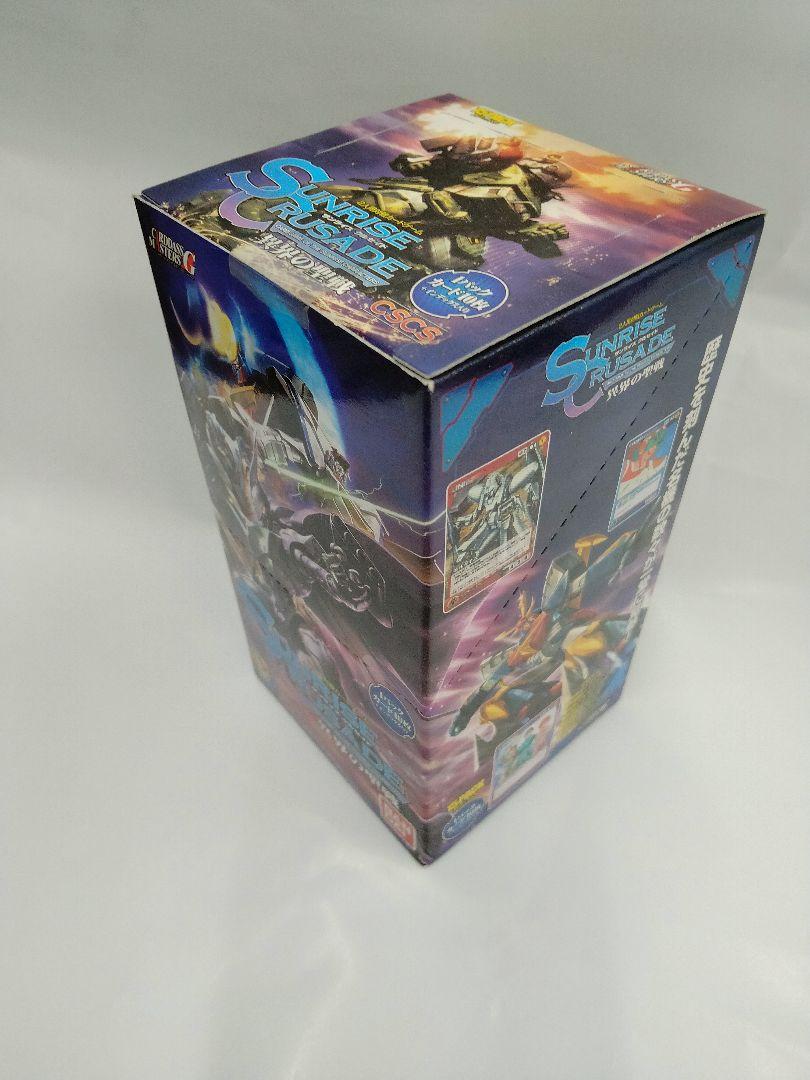 バンダイ サンライズクルセイド 15パック2BOX