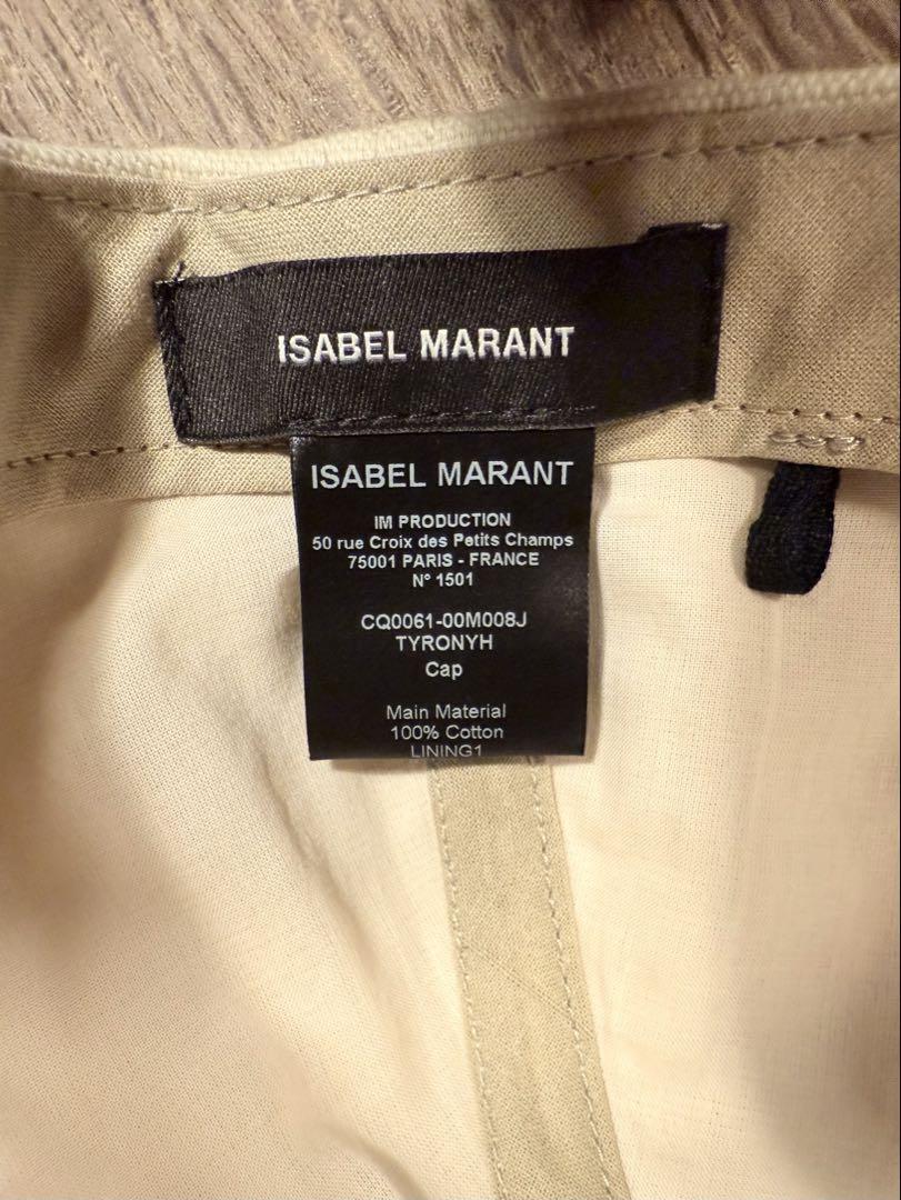 Isabel marant イザベルマラン　ベージュコットンCap