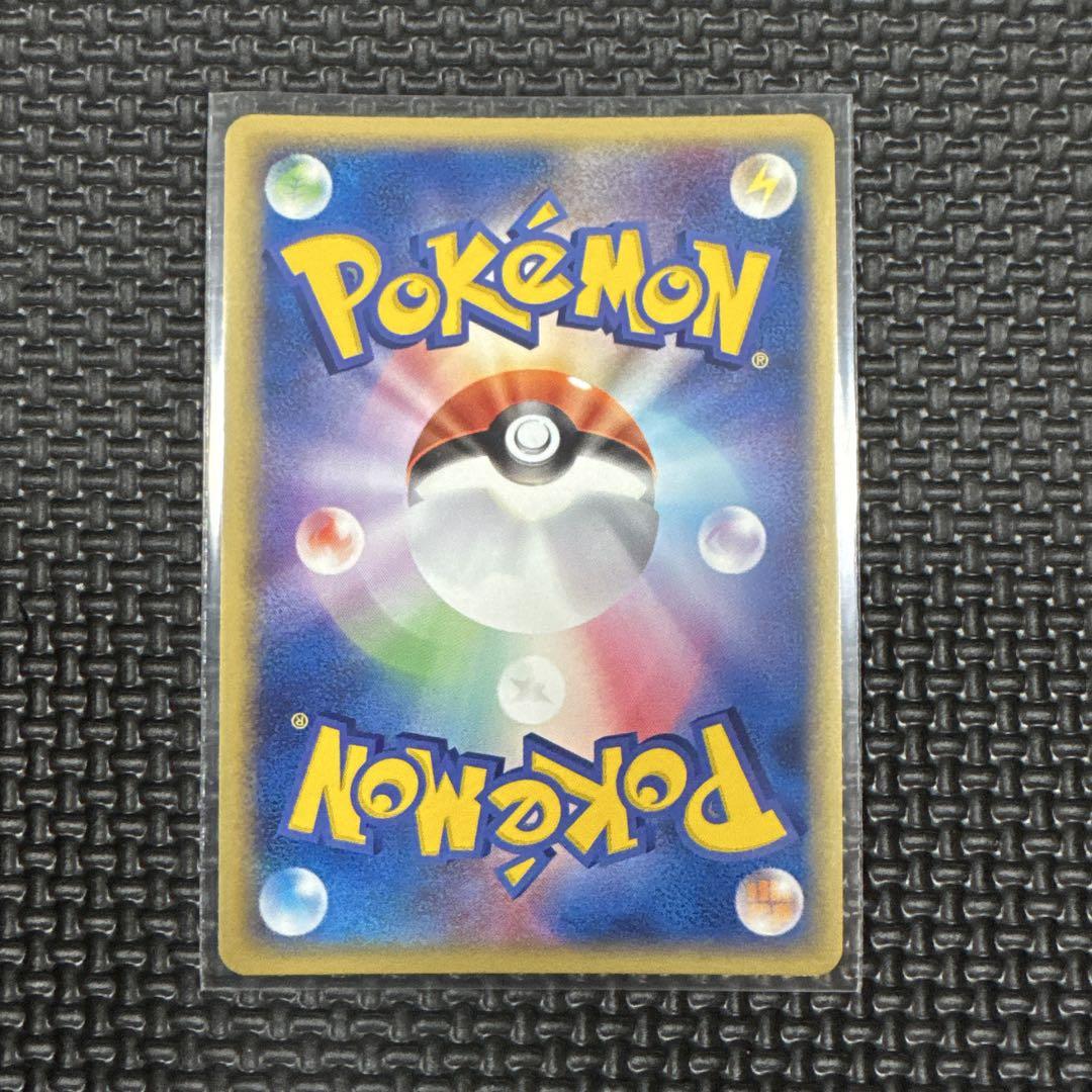 ポケモンカード　_のジラーチ