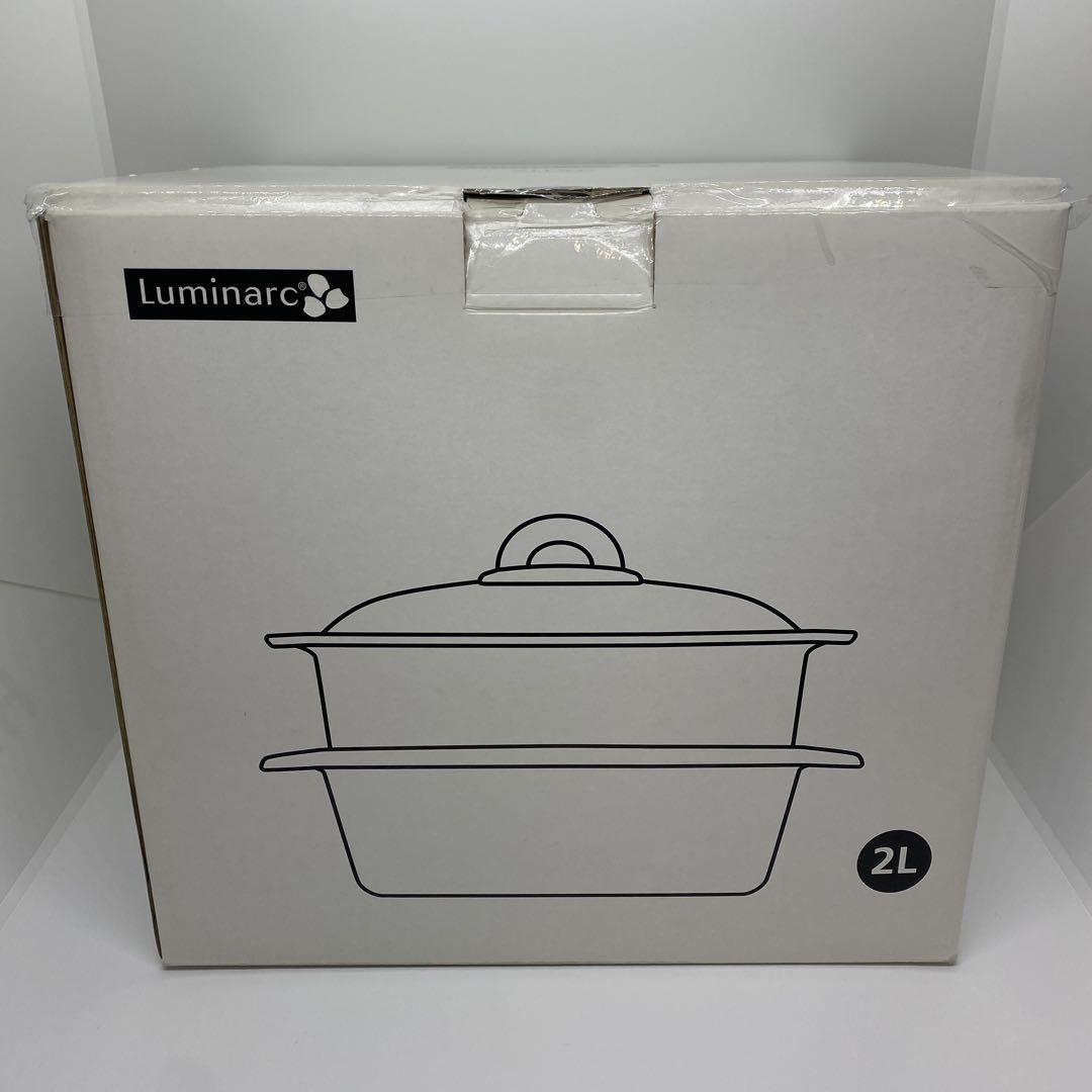 Luminarc ヴィトロフラム ブルーミング 蒸し器セイロ1段 IH 未使用品