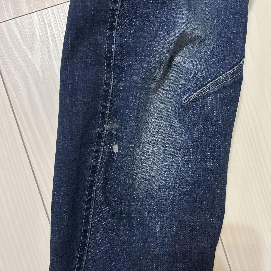 アイズフロンティア上下セット