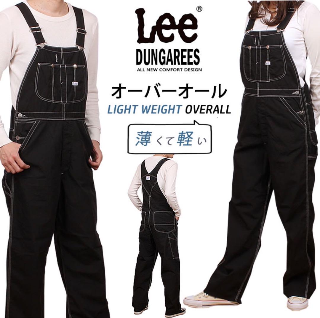 新しい 美品Lee DUNGAREES メルカリ - ブラック オーバーオール パンツ