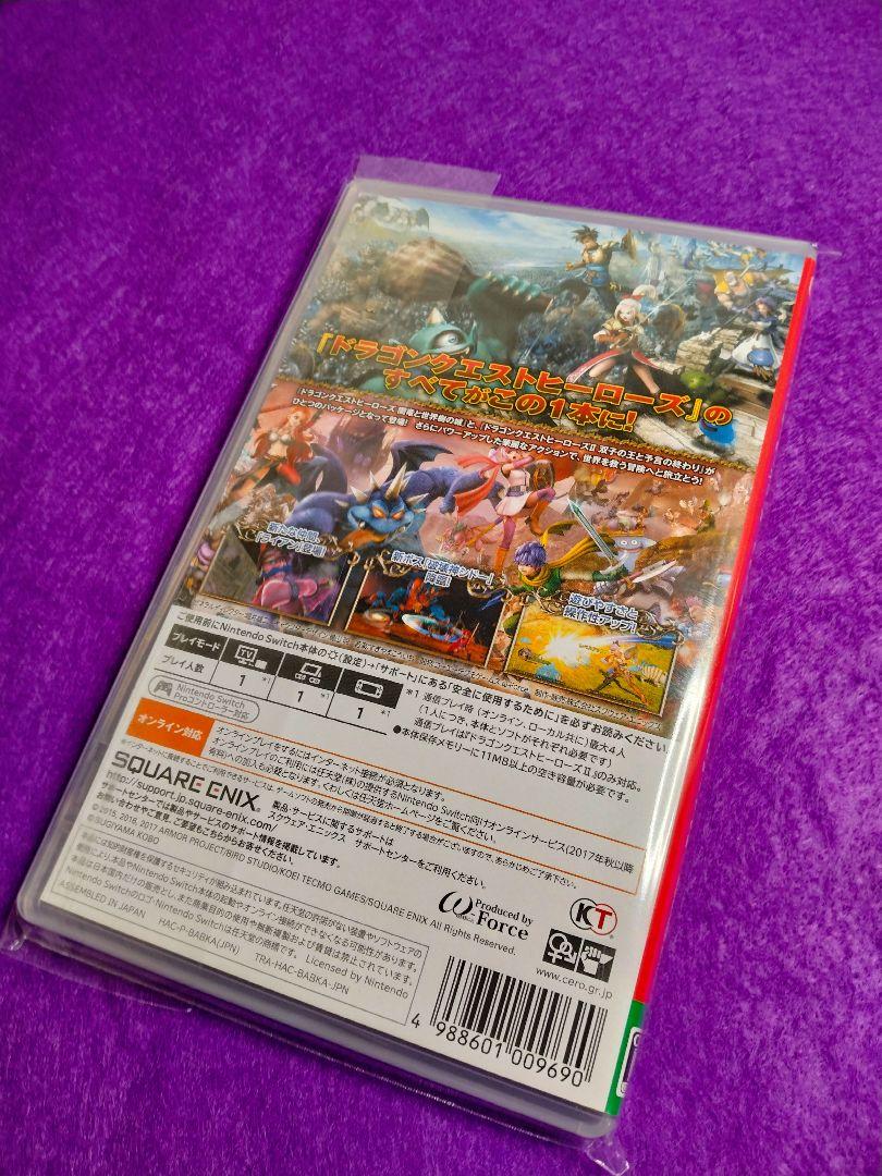 ドラゴンクエストヒーローズII for Nintendo Switch　★美品