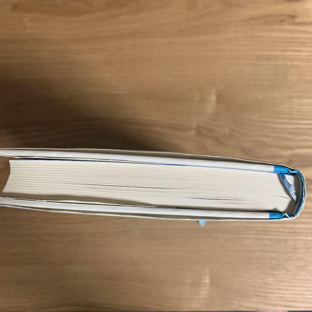 幸せの予約、承ります。 これまでの生き方、これからの生き方