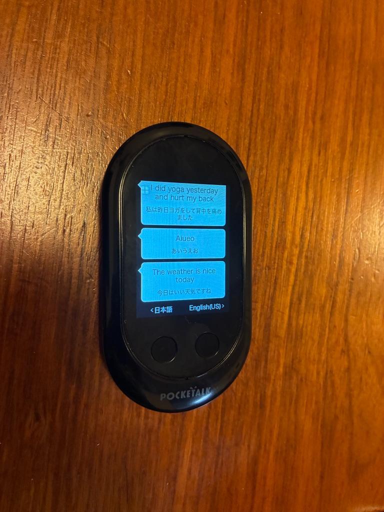POCKETALK 翻訳機 タッチスクリーン POCKETALK 翻訳機 タッチスクリーン - メルカリ