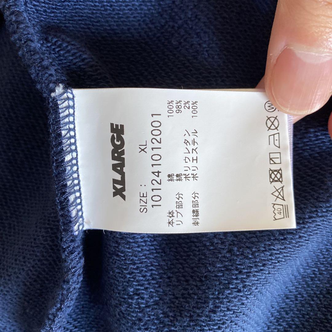 XLARGE ネイビー フルジップパーカー　古着
