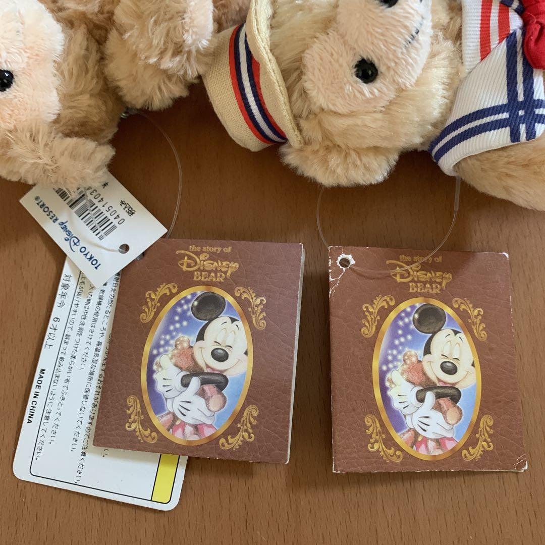 ✿ ダッフィー