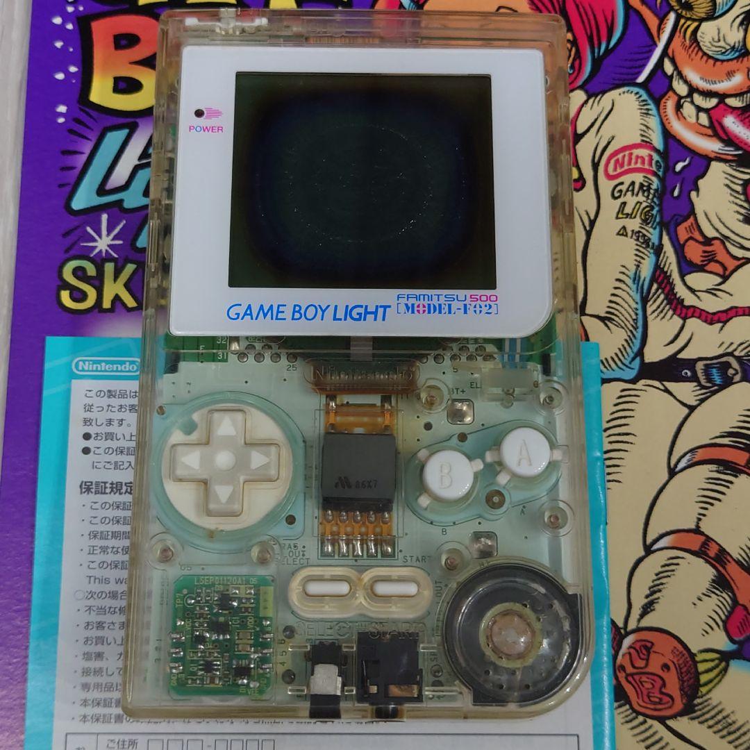ヨッシー様専用 限定5000台 ゲームボーイライト tqIu7-m45676244048 ファミ通限定モデル 高評価格安