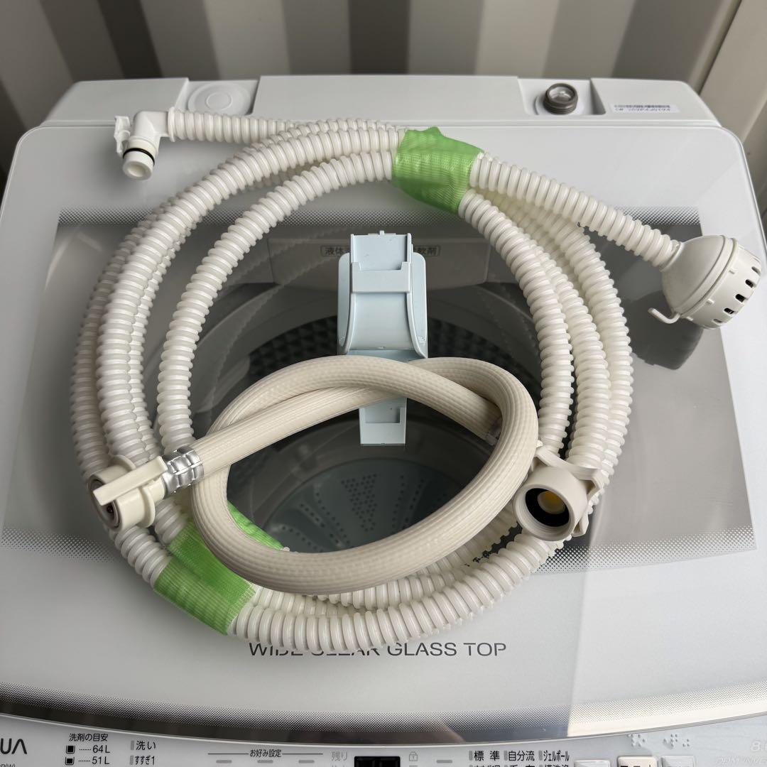 C7527★2023年製★アクア 洗濯機　8KG インバーター　ガラストップ