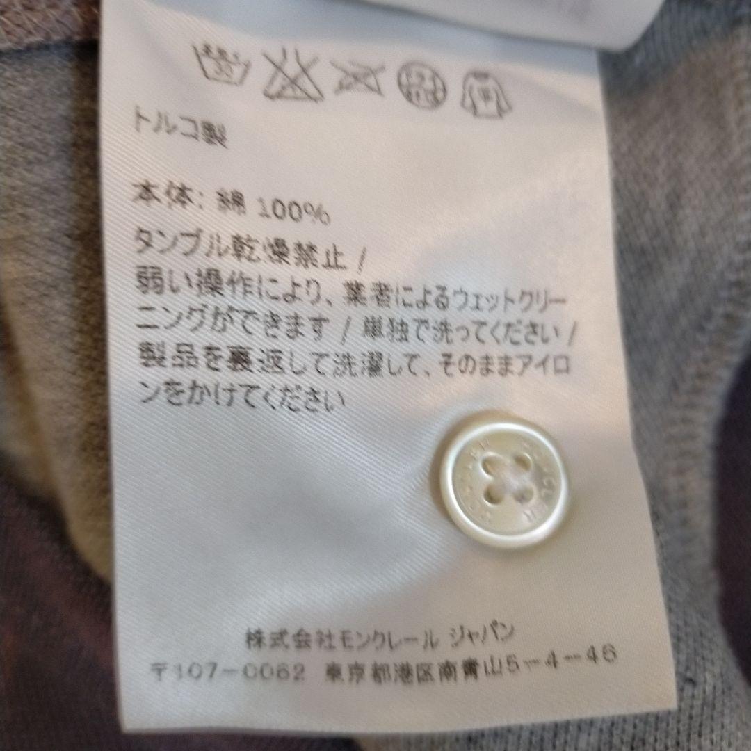 【美品】モンクレール MONCLER ポロシャツ