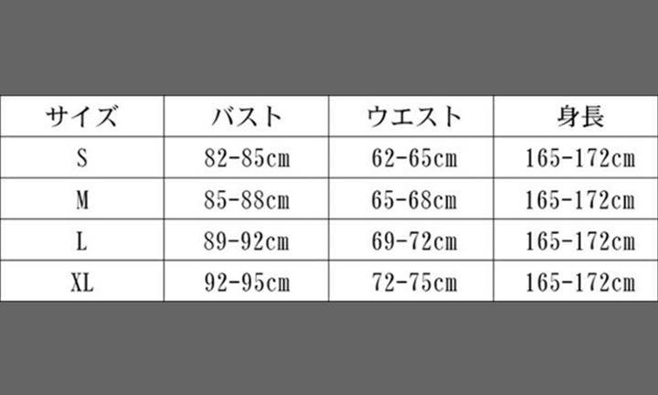 サイズは ウェディングドレス マーメイド新品 I3Q2L-m45678653833 があります