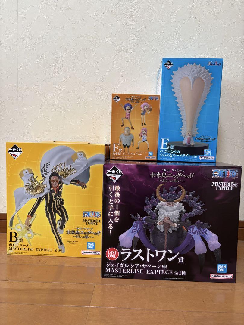 ワンピース MASTERISE EXPECIE フィギュアセット ワンピース MASTERLISE EXPIECE フィギュアセット - メルカリ