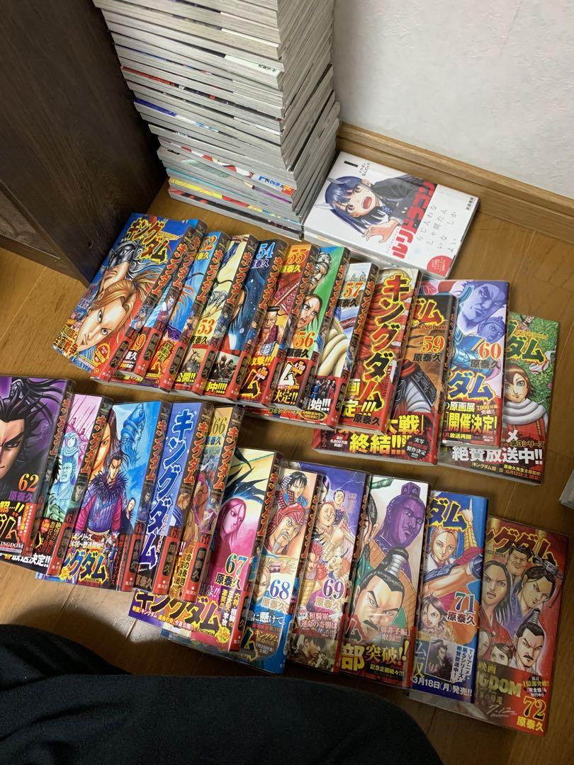 キングダム　48,49、52巻〜72巻　初版帯付きバラ売り❌おまけ付　最終値下げ
