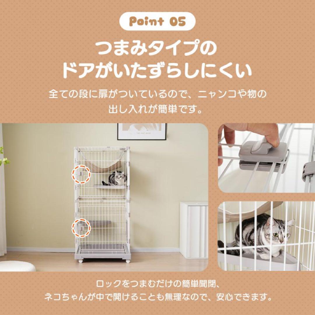 新品猫ケージ キャットケージ 2段 キャットハウス ペットケージ　74-160