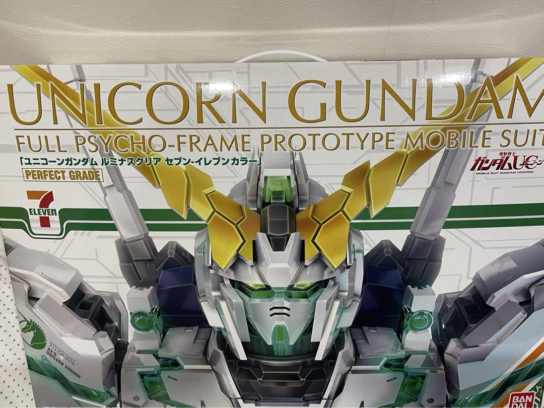 1/60 PG RX-0 ユニコーンガンダムルミナスクリアセブンカラーセブン限定