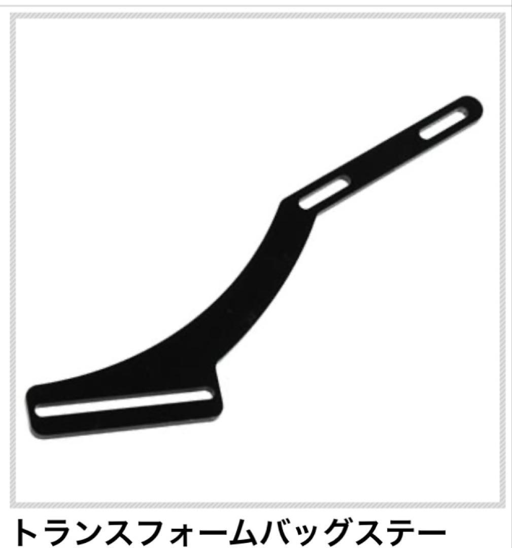 【新品】ドラッグスター　バルカン　ソフテイル　サイドバッグステー　GOODS