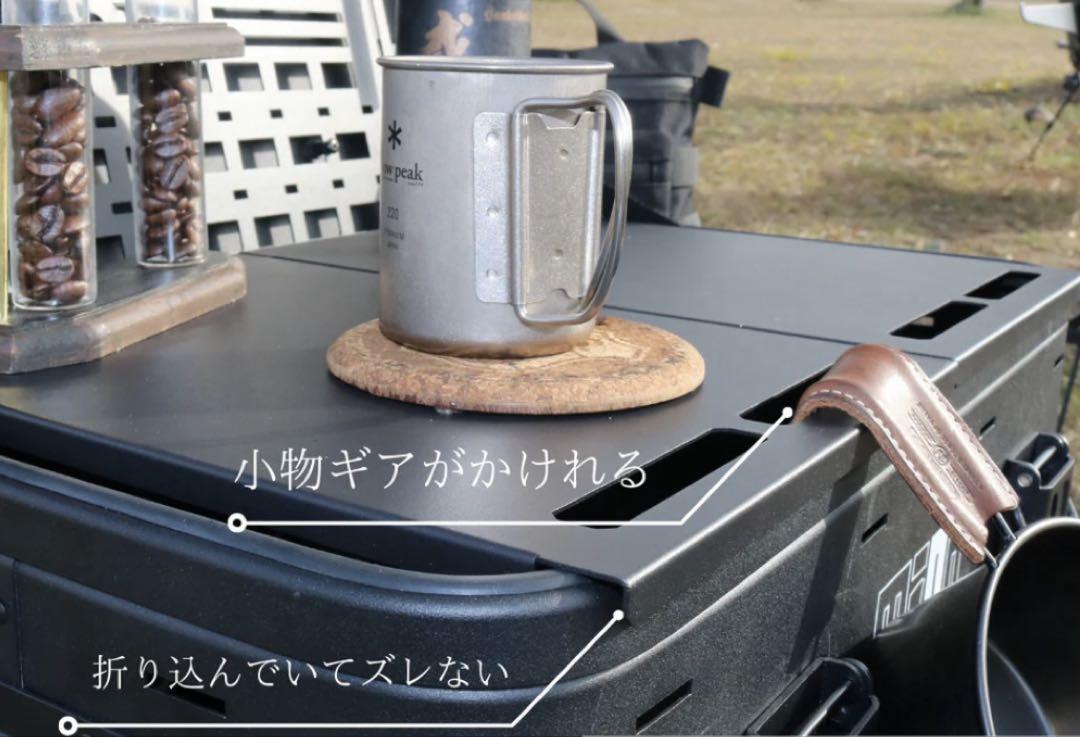 DELTA MT 30L ブラック　カスタムボックス