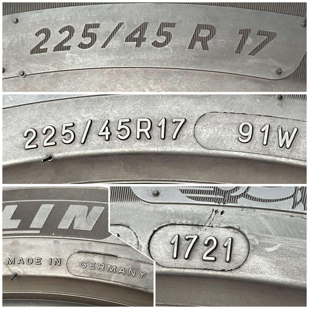 ミシュランPRIMACY4 225