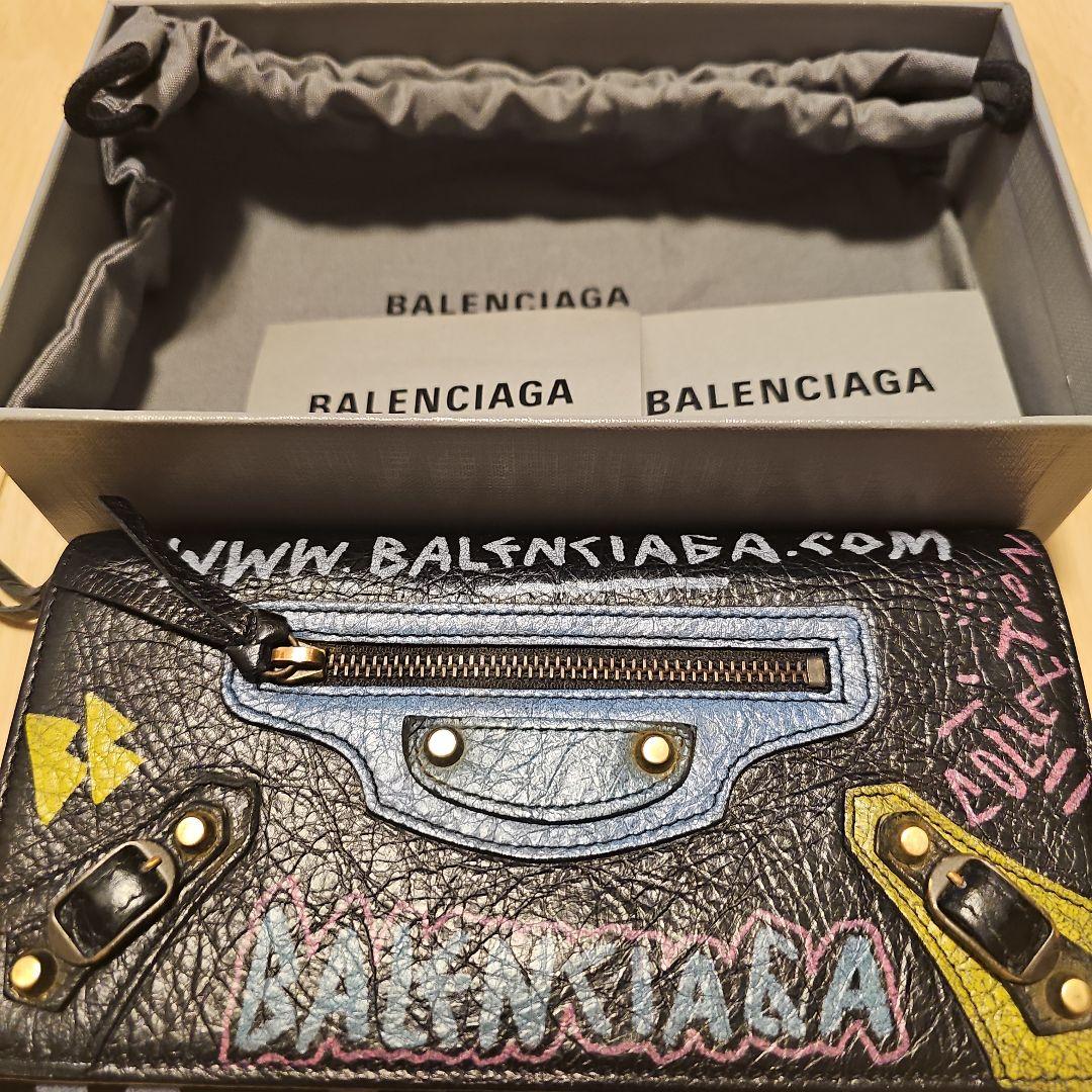 BALENCIAGA グラフィティ風長財布