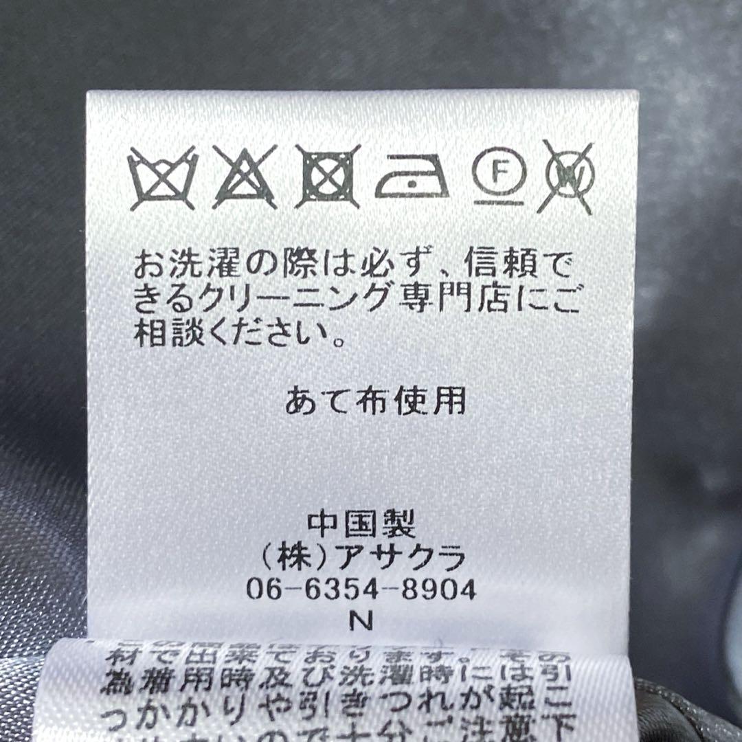 niana レースフレアロングワンピース 結婚式