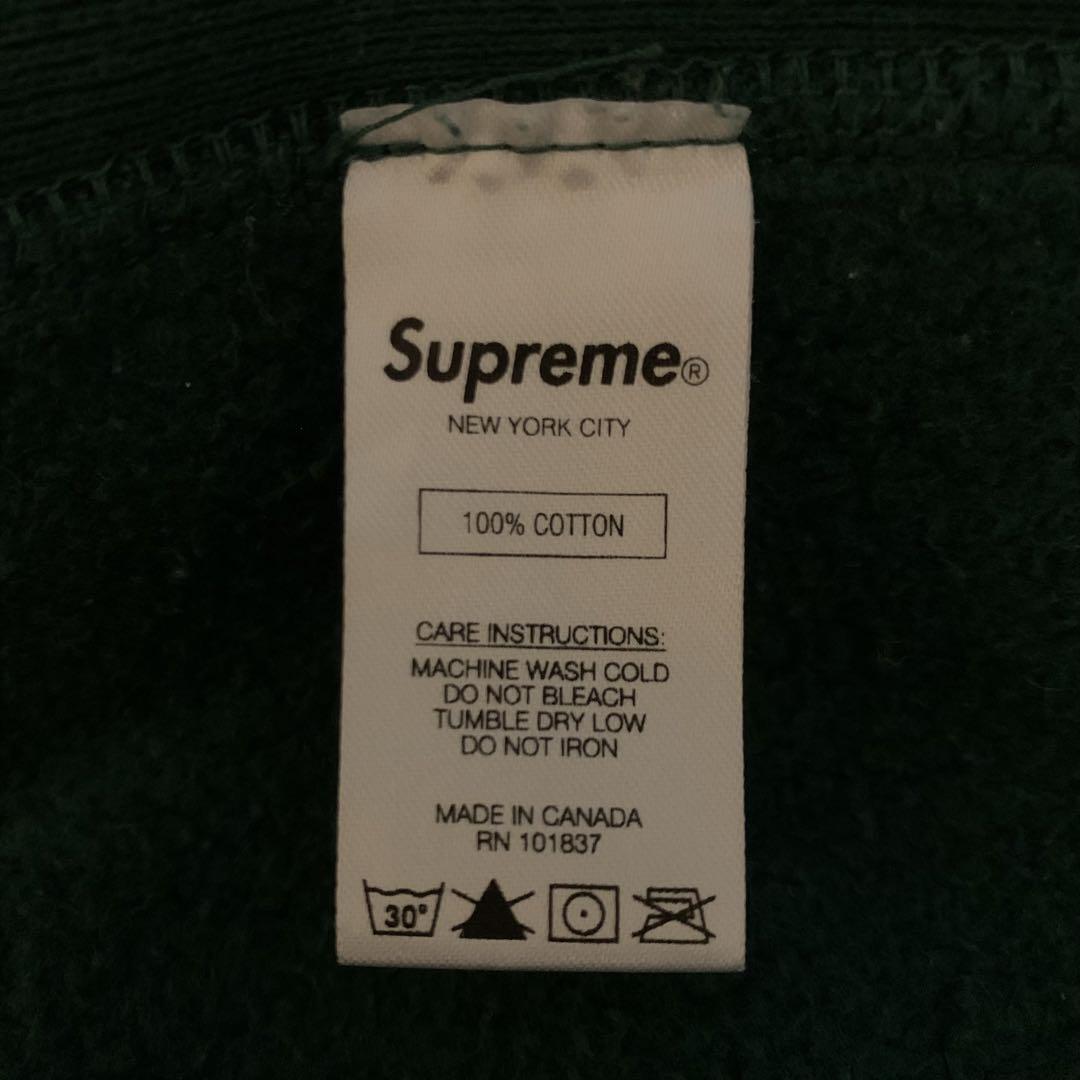 トップス Supreme Script Logo Hoodie