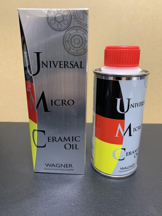 ワグナー　UMC（ユニバーサルマイクロセラミック）オイル添加剤 2本セット