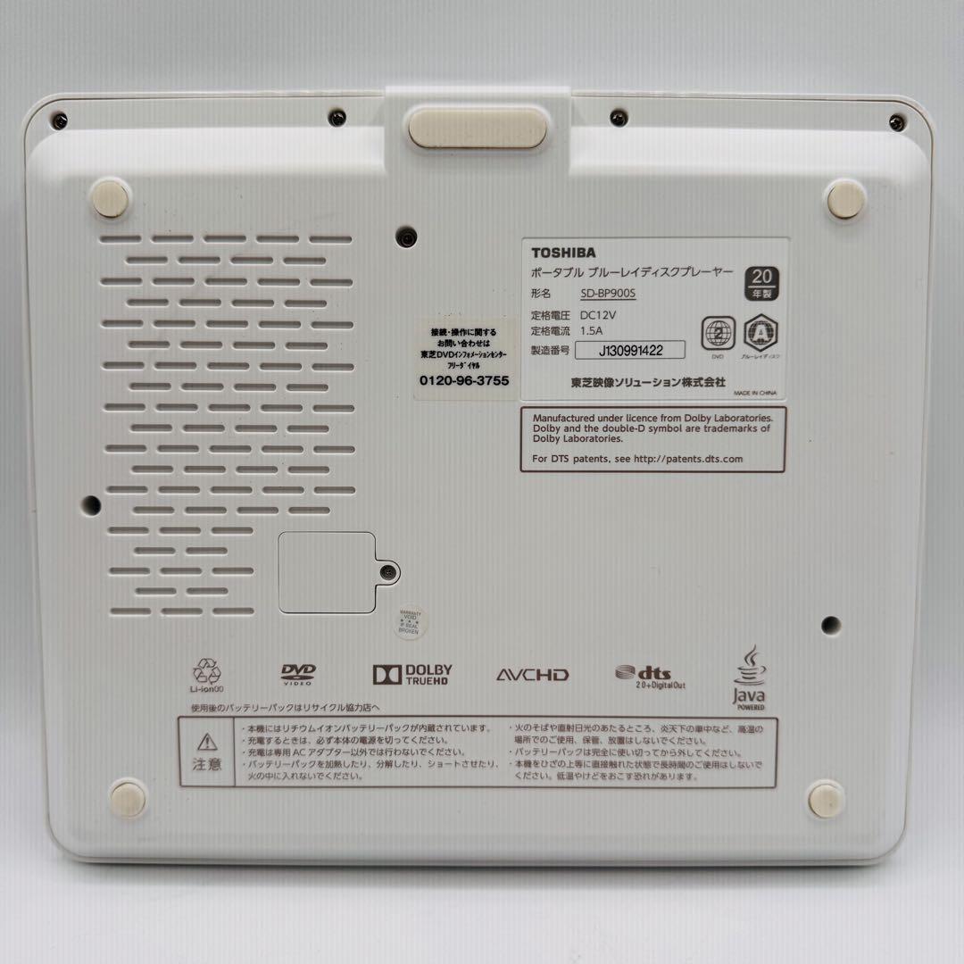 TOSHIBA