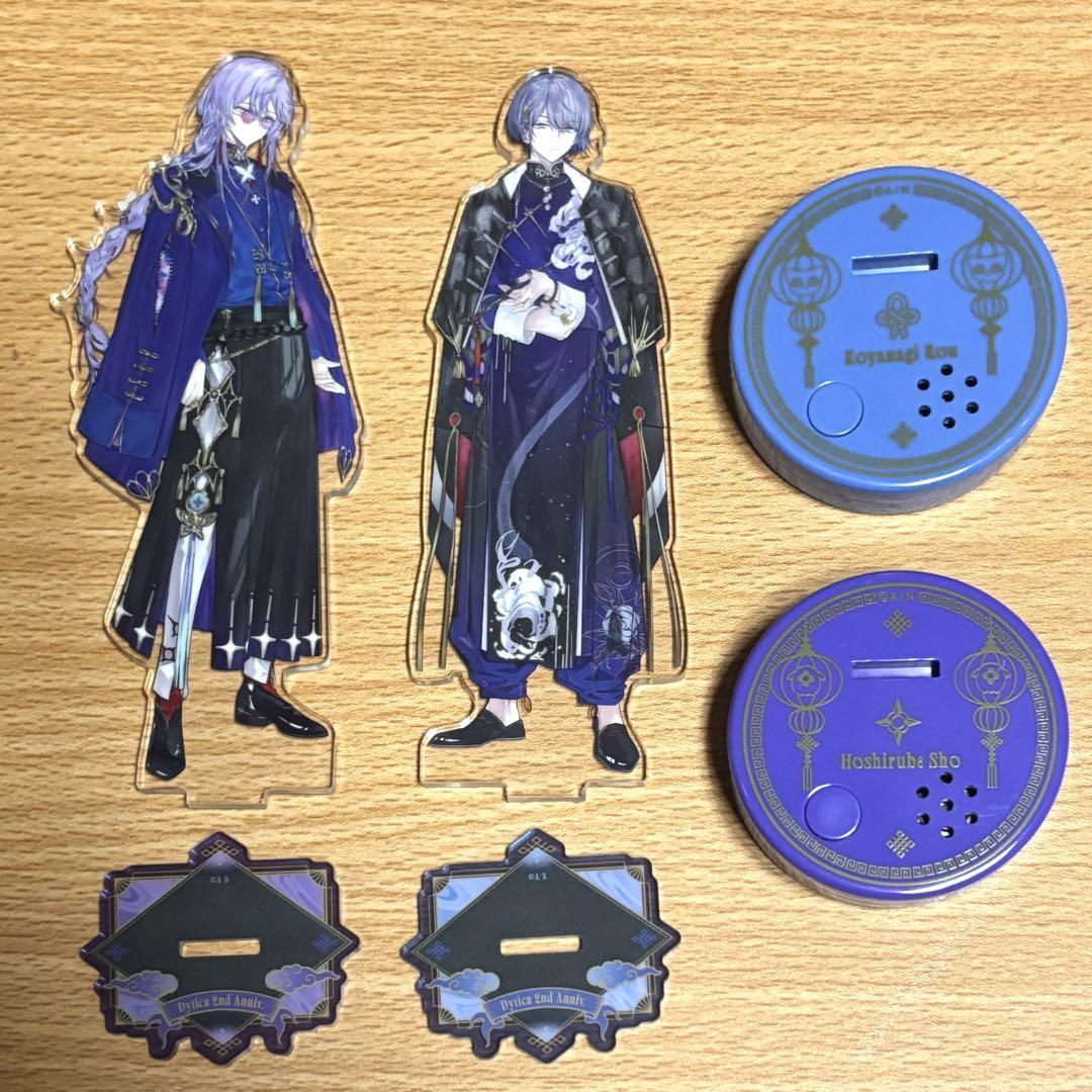 Dytica ボイスアクリルスタンド 星導ショウ 小柳ロウ セット