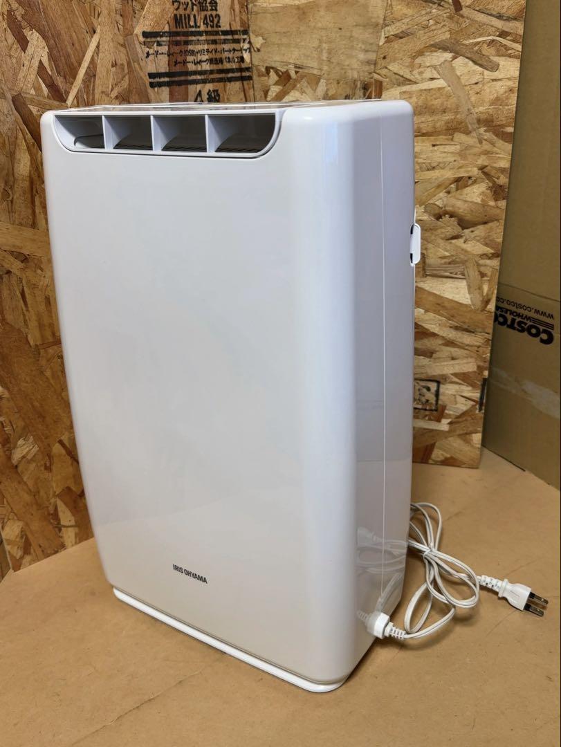 Amazon.com - Iris Ohyama Clothes Drying Machine Compact