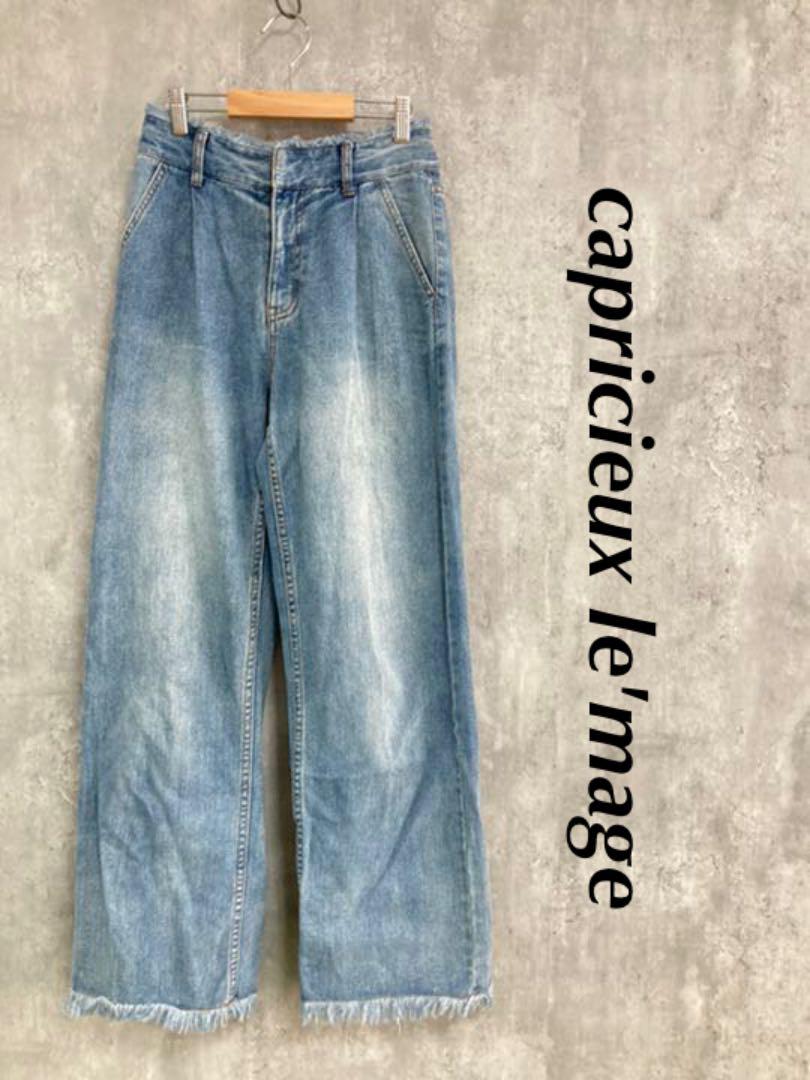 capricieuxle'mage デニム ワイドパンツ ジーンズ サイズ36 - メルカリ capricieuxle'mage デニム ワイドパンツ ジーンズ サイズ36 - メルカリ