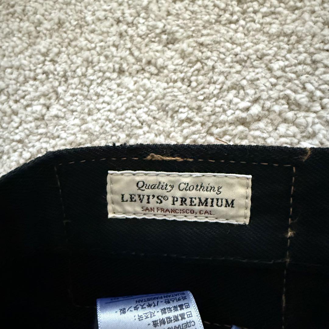 Levi's リーバイス　501 デニムパンツ　ブラック　極美品
