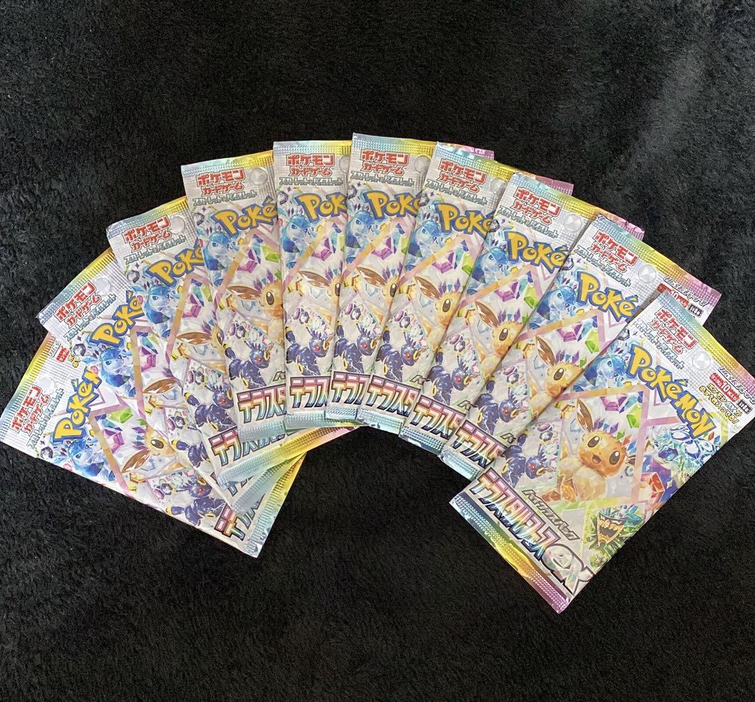 ポケモンカード　テラスタルフェス　1BOX分　未開封パック