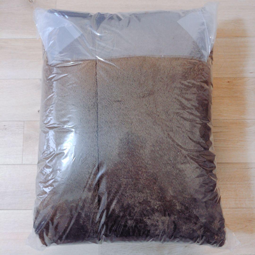 【値下げ】岩盤浴のような二層式わた入り毛布 未開封品