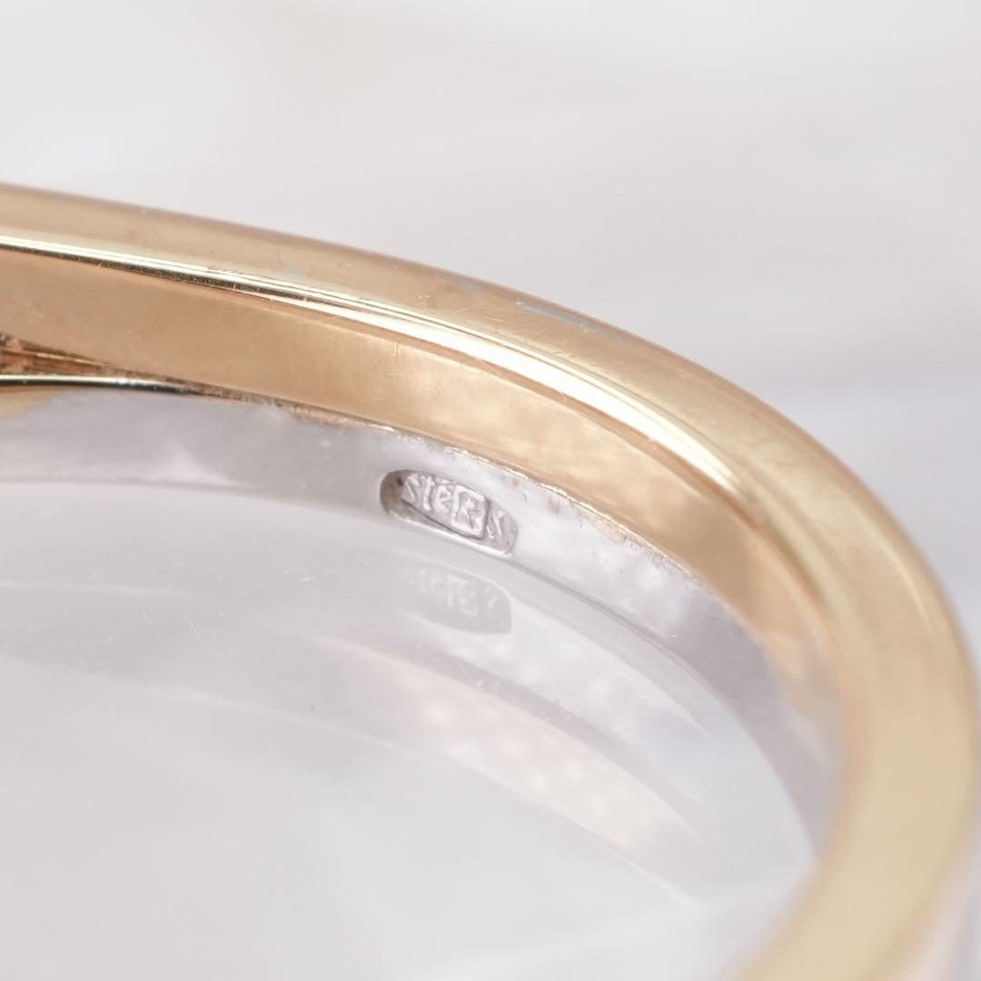 ★REPOSSI★ Antifer 2連リング 3個セット ダイヤリング