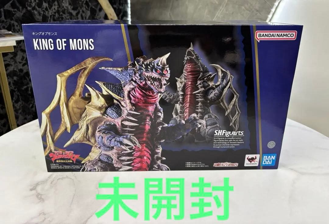 S.H.Figuarts キングオブモンス新品、♥