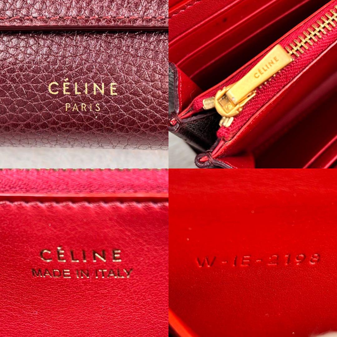 美品セリーヌ 長財布 ラージ マルチファンクション フラップ ボルドー 赤