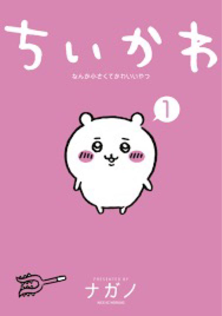 取引専用ページ