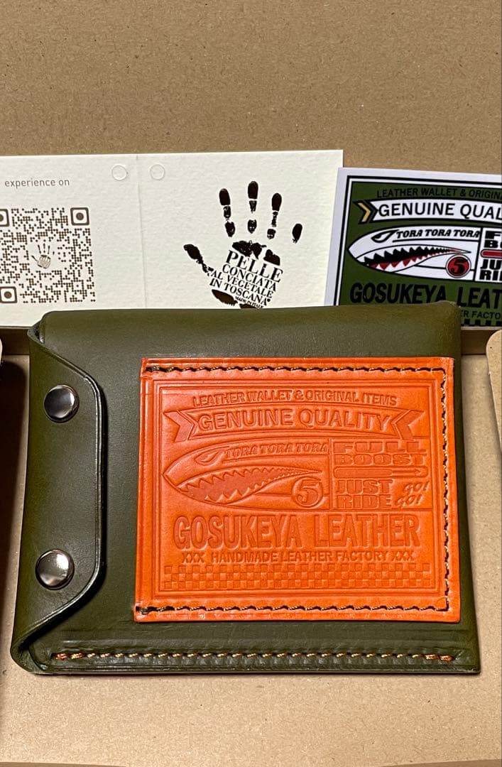五助屋レザー ライダースミニウォレット改 ミリタリーモデル 財布