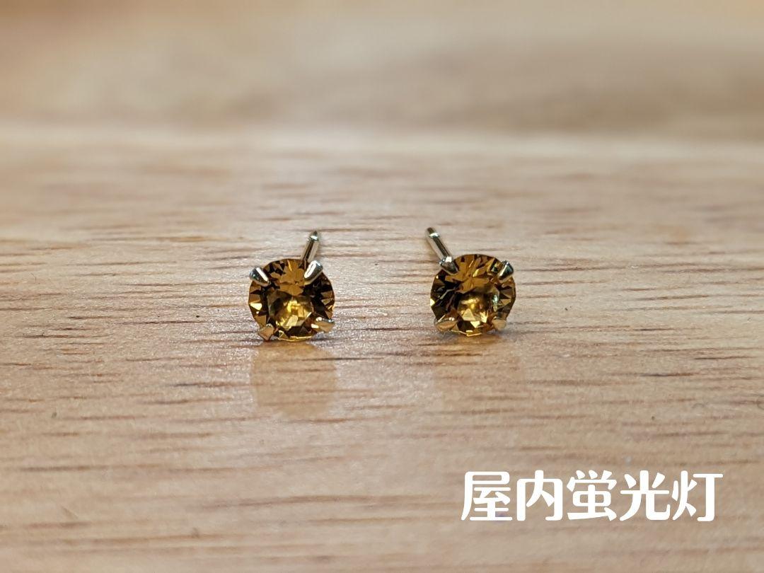 楽天市場】K18 ピアス シトリン スター 金属アレルギー対応 星
